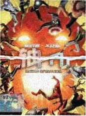 综艺慢下来背后的长尾价值