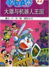 歌手2024 综艺在线观看